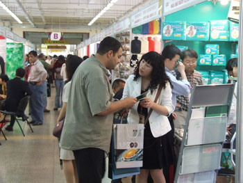 һ���� - �������ĵ羺ƽ̨