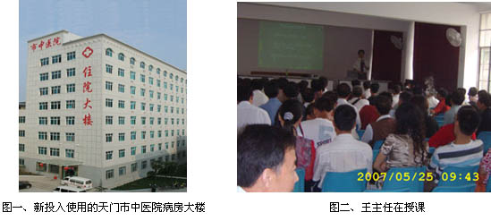 һ - ĵ羺ƽ̨