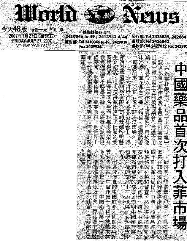һ - ĵ羺ƽ̨