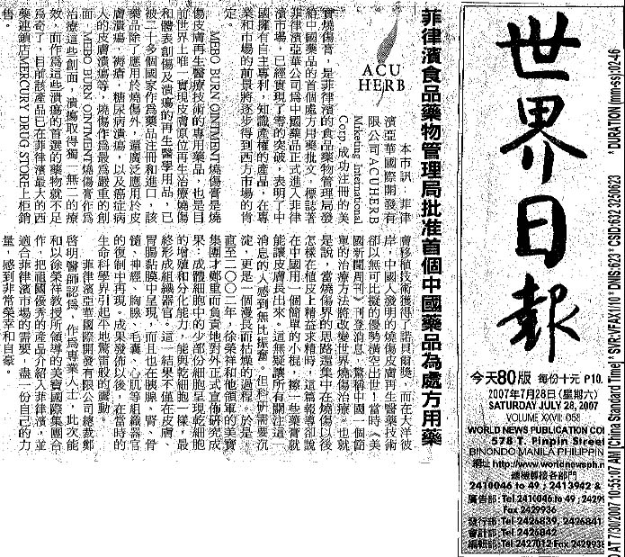 һ - ĵ羺ƽ̨