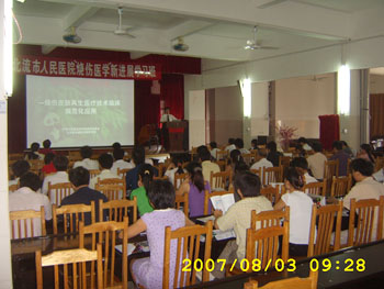 һ���� - �������ĵ羺ƽ̨