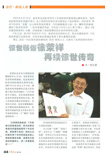 һ���� - �������ĵ羺ƽ̨