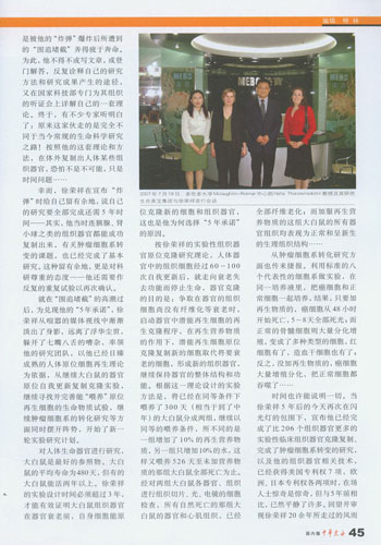 һ���� - �������ĵ羺ƽ̨