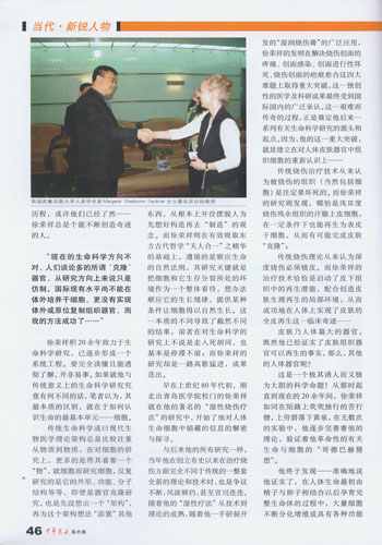 һ���� - �������ĵ羺ƽ̨