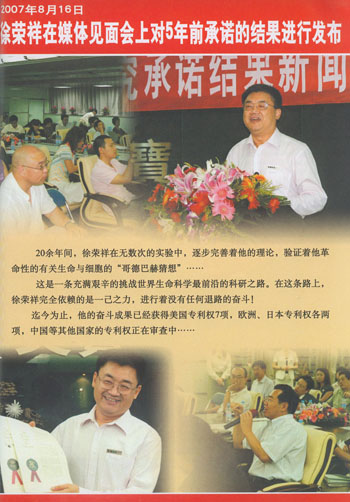 һ���� - �������ĵ羺ƽ̨