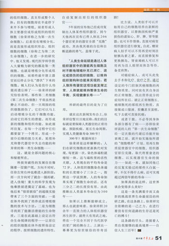 һ���� - �������ĵ羺ƽ̨