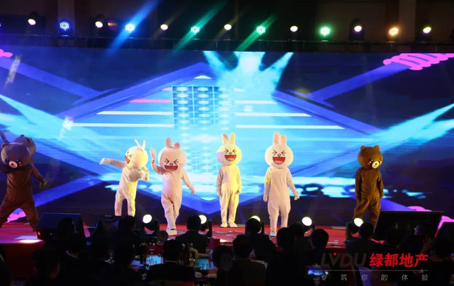 20181xbet官方app地产筑梦，，，，，，，，再出发！1xbet官方app迎新年会盛放纵行