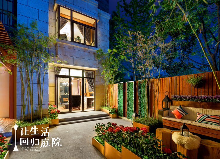 前后张望南阳50年：这样的庭院，，，，，，很难再有了！