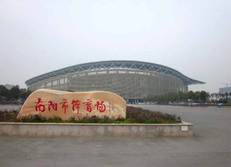 前后张望南阳50年：这样的庭院，，，，，，很难再有了！