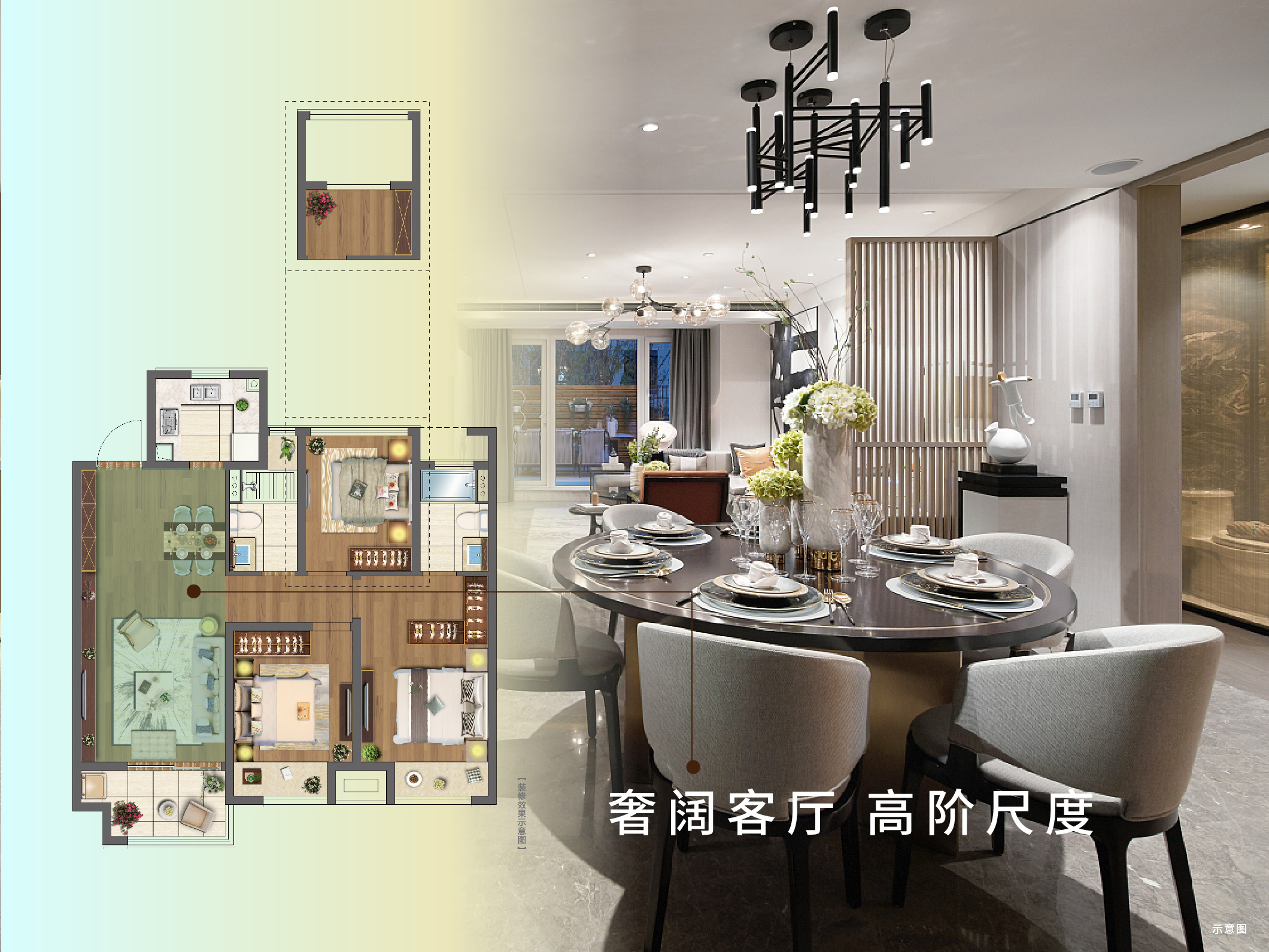 1xbet官方app·虞城源筑|全城热论，，，，，，这个“明星户型”你一定要知道