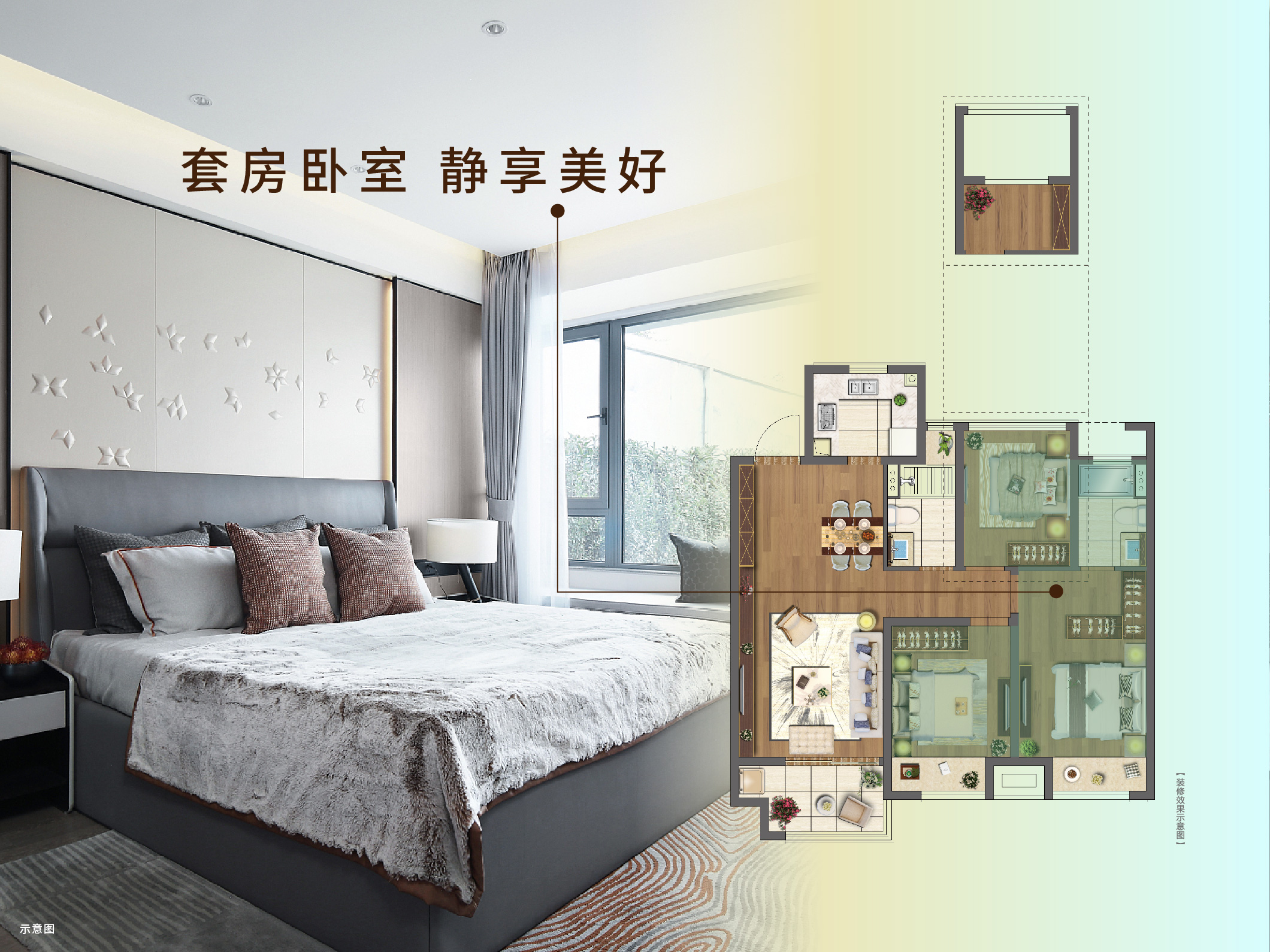 1xbet官方app·虞城源筑|全城热论，，，，，，这个“明星户型”你一定要知道