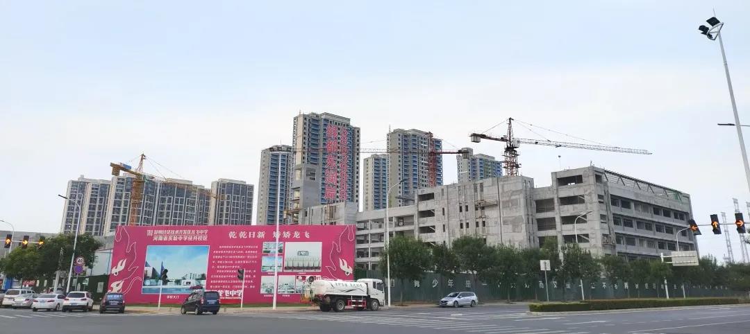 定了！“神兽”线上开学，，，，，，，，家里有学生的必看！