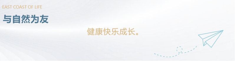 定了！“神兽”线上开学，，，，，，，，家里有学生的必看！