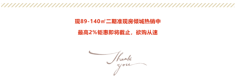 定了！“神兽”线上开学，，，，，，，，家里有学生的必看！