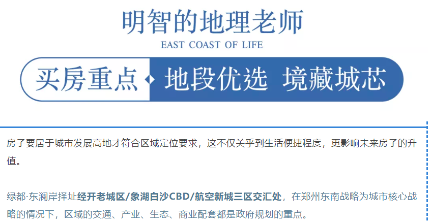 开学季礼遇西席节，，，，，，，解锁红盘优等生的自我修养！