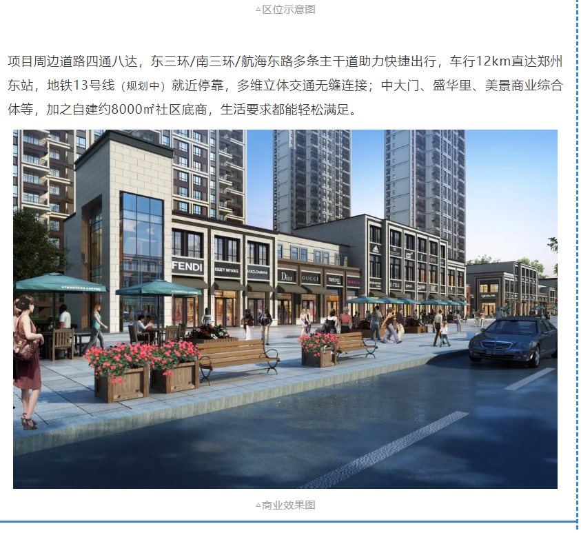 开学季礼遇西席节，，，，，，，解锁红盘优等生的自我修养！