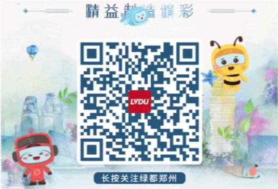 开学季礼遇西席节，，，，，，，解锁红盘优等生的自我修养！