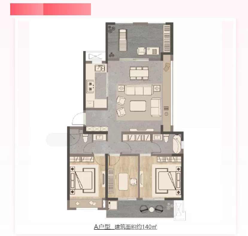 人气爆棚！热销从未止步，，，，，，，，经开神盘黄金周爆红出圈！