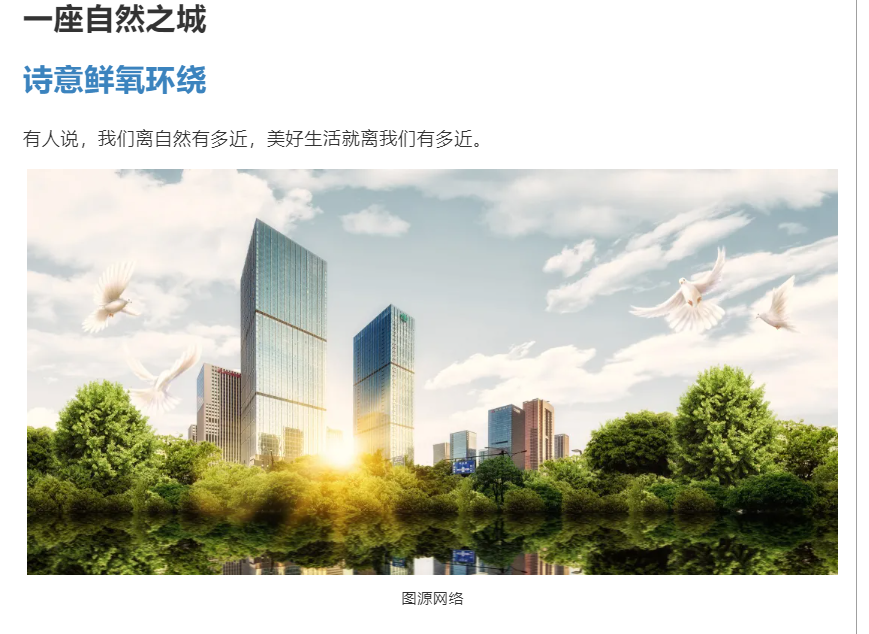 霸屏！双名校+硬核配套，，，，，，，，经开热盘8#新品应市加推！