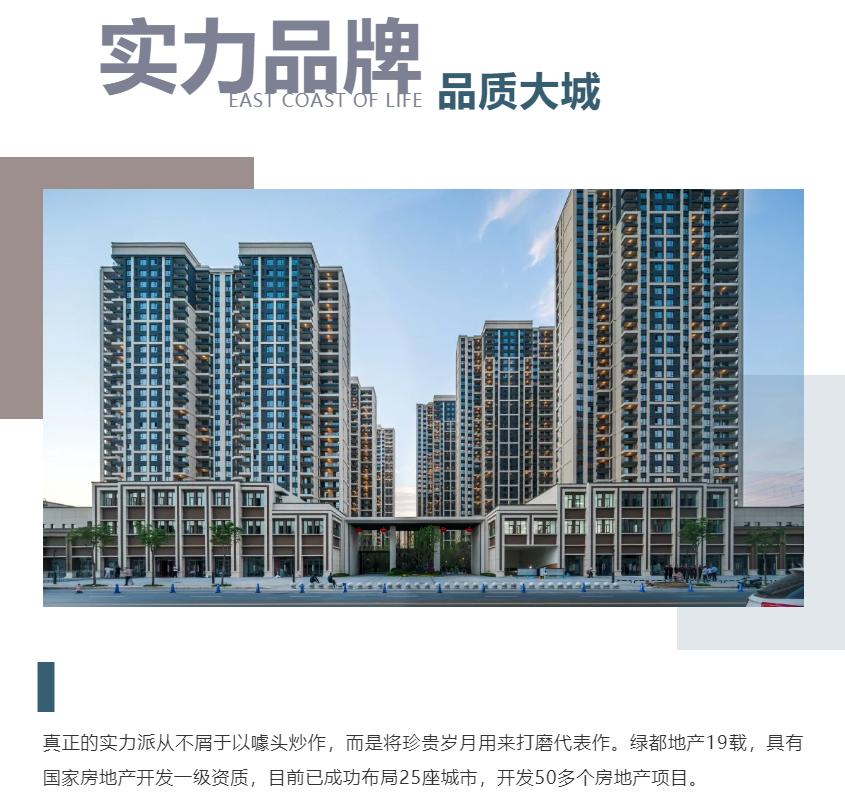 钜惠即止，，，，，，，捡漏经开超人气明星热盘！