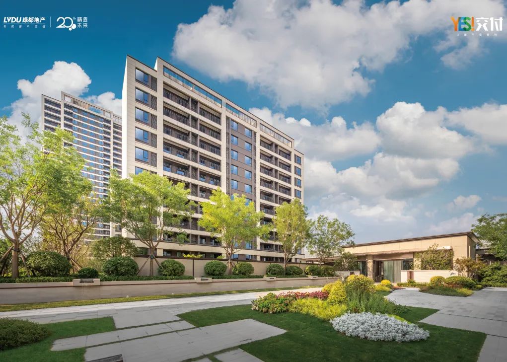 1xbet官方appYES交付 | 以真挚交付 兑现家的优美期许