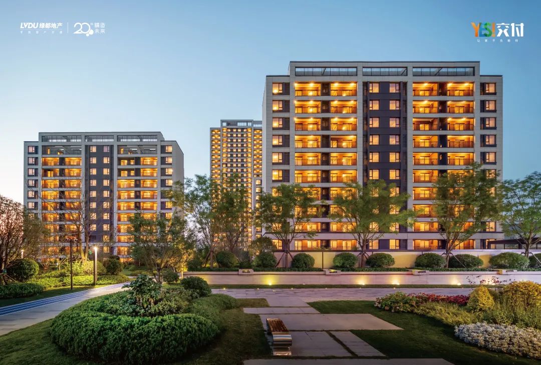 1xbet官方appYES交付 | 以真挚交付 兑现家的优美期许