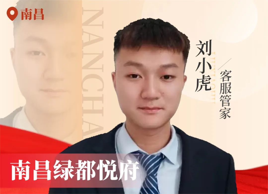 金色力量丨传承，，，，，1xbet官方app在行动