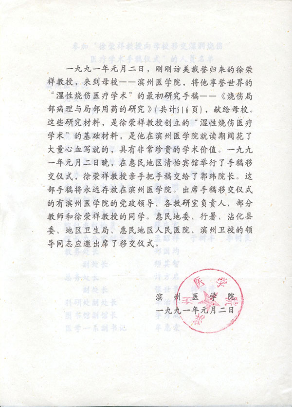 һ - ĵ羺ƽ̨