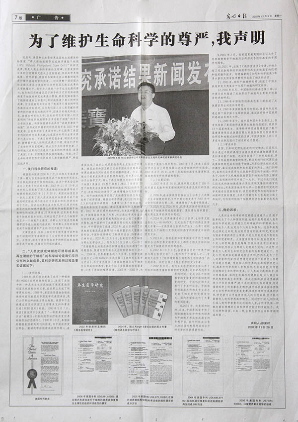 һ - ĵ羺ƽ̨
