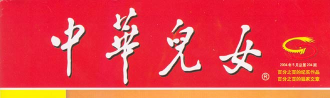 һ - ĵ羺ƽ̨
