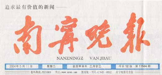һ - ĵ羺ƽ̨