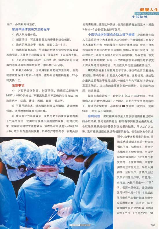 һ - ĵ羺ƽ̨
