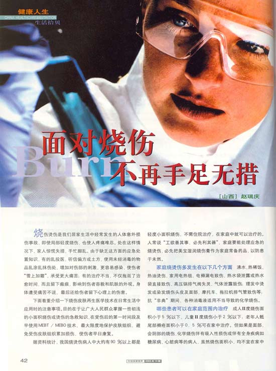 һ - ĵ羺ƽ̨