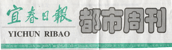 һ - ĵ羺ƽ̨