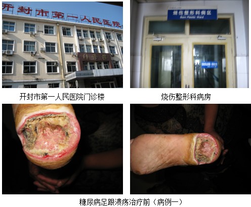 һ���� - �������ĵ羺ƽ̨