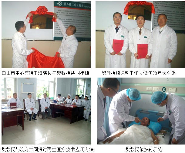 һ���� - �������ĵ羺ƽ̨