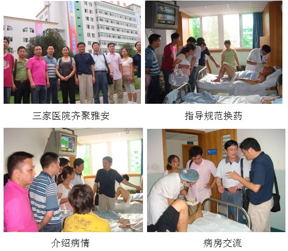 һ���� - �������ĵ羺ƽ̨