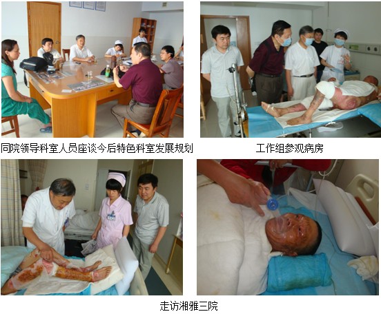 һ���� - �������ĵ羺ƽ̨