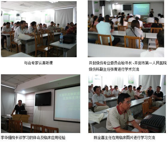 һ���� - �������ĵ羺ƽ̨