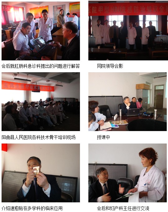 һ���� - �������ĵ羺ƽ̨