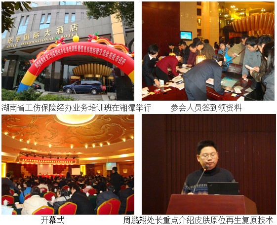 һ���� - �������ĵ羺ƽ̨