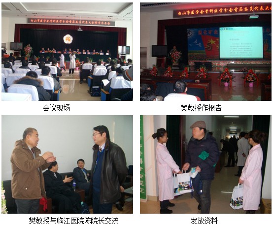 һ���� - �������ĵ羺ƽ̨