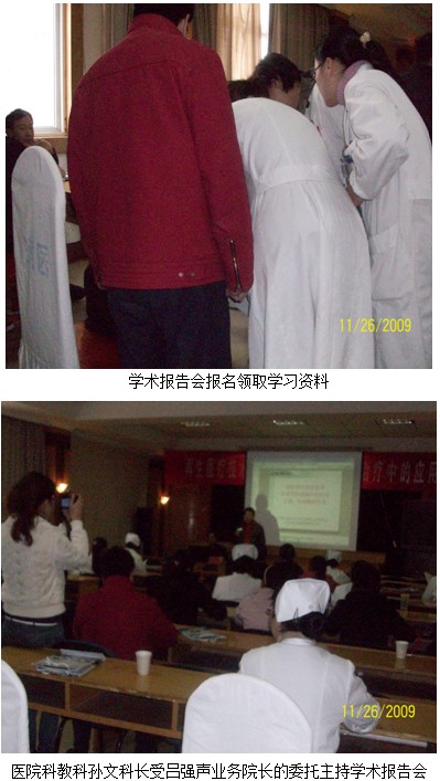 һ���� - �������ĵ羺ƽ̨