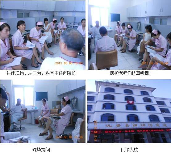 һ���� - �������ĵ羺ƽ̨