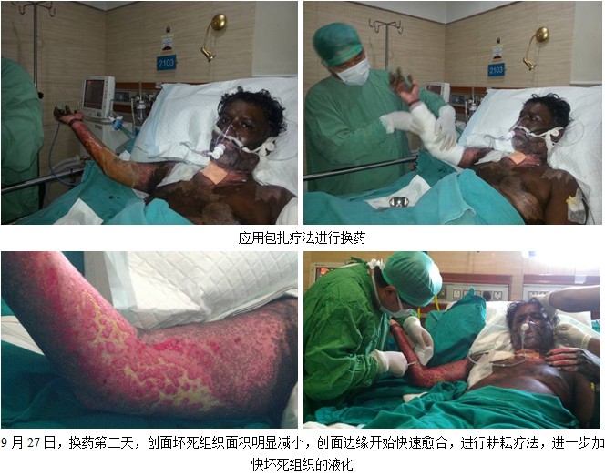 һ���� - �������ĵ羺ƽ̨