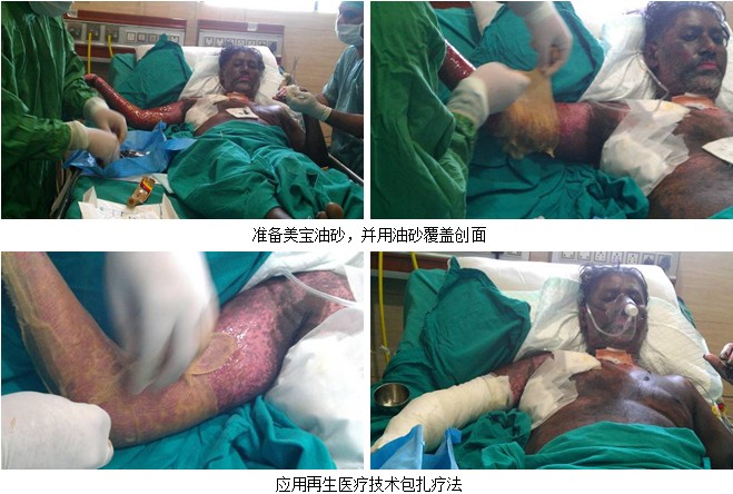 һ���� - �������ĵ羺ƽ̨