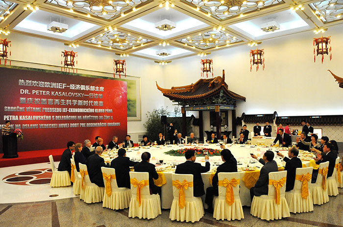 һ���� - �������ĵ羺ƽ̨