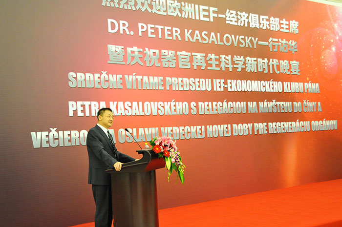 һ���� - �������ĵ羺ƽ̨