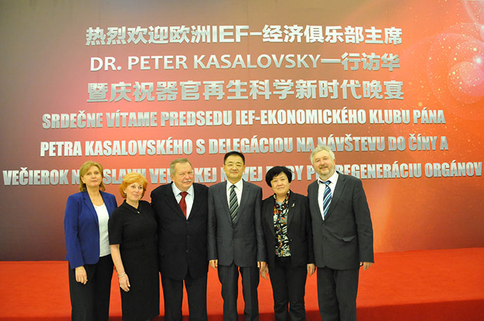 һ���� - �������ĵ羺ƽ̨