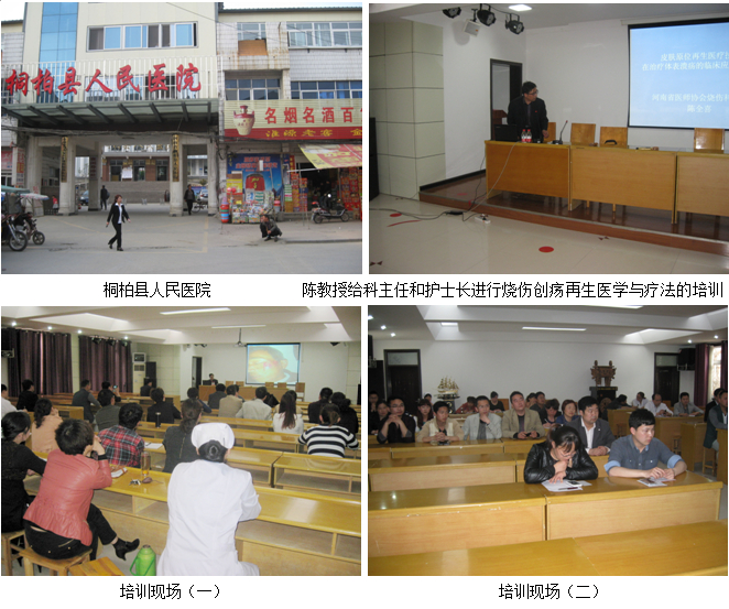 һ���� - �������ĵ羺ƽ̨